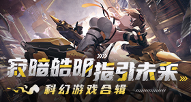 爱情公寓迎来了宣发期