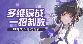 余秀华报警
